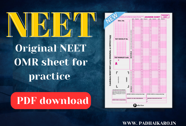 Neet Omr Sheet Pdf Free Download How To Fill Neet Omr Sheet