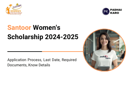 Santoor Women's Scholarship 2024