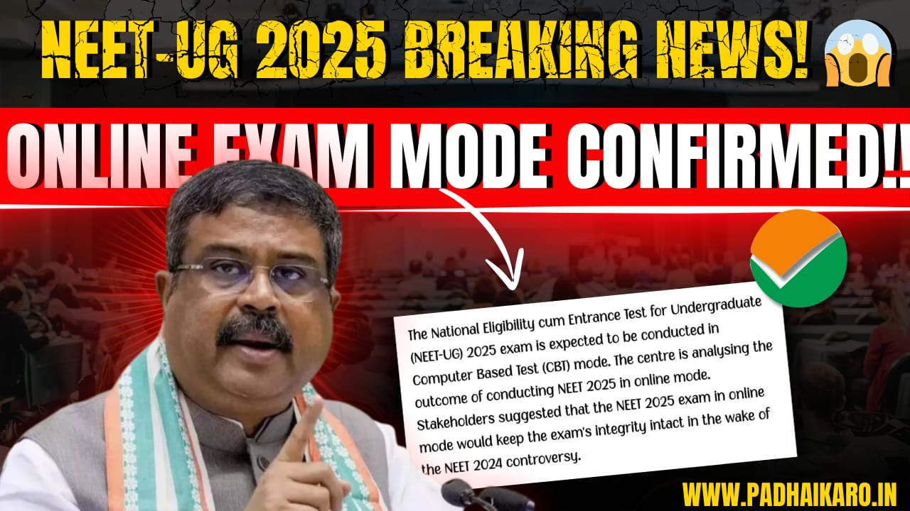 NEET-UG 2025 CBT MODE